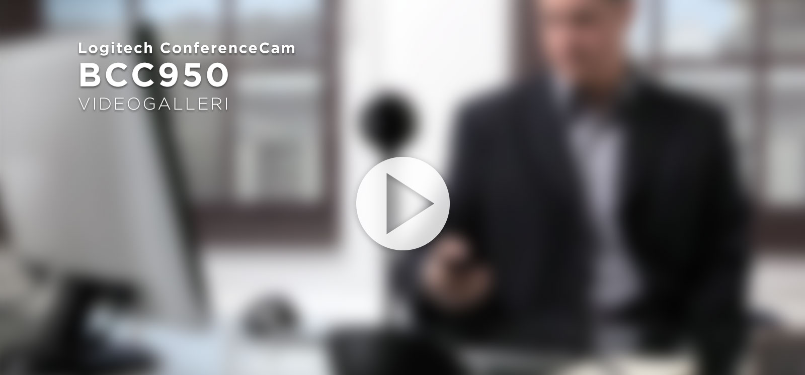 Meet the Logitech ConferenceCam BCC950